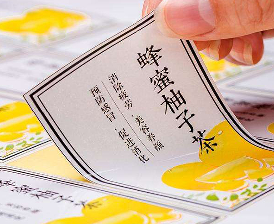 云陽專業(yè)PET標簽生產(chǎn)