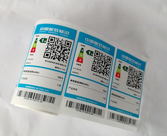 酉陽推薦條碼碳帶批發(fā)