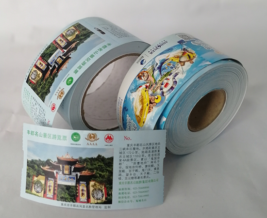 大足推薦標(biāo)簽打印機(jī)批發(fā)