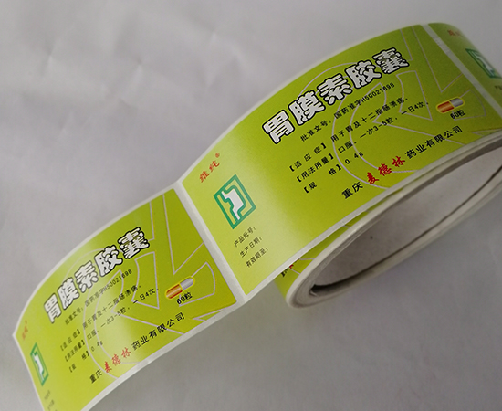 江北推薦酒類標(biāo)簽生產(chǎn)