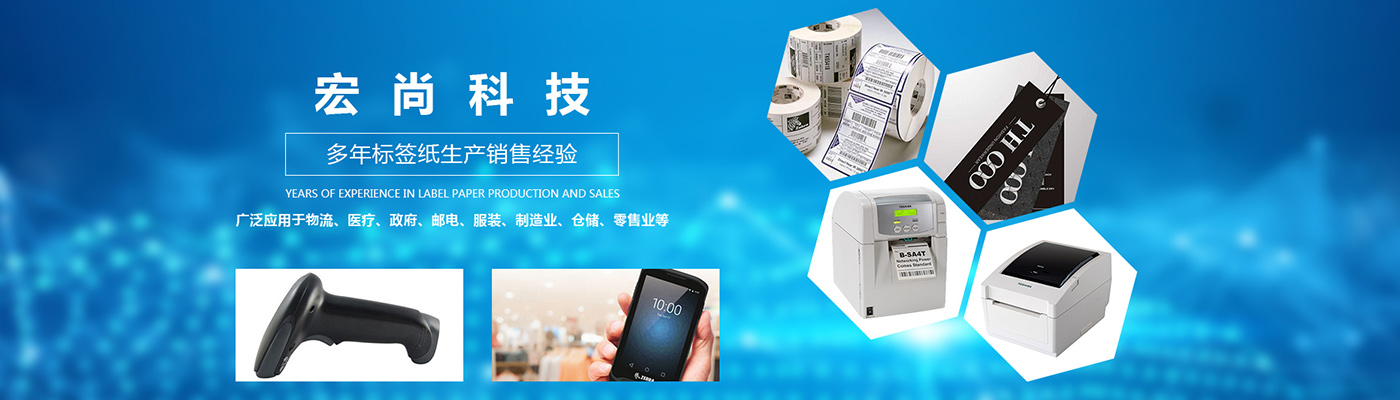 http://www.tsingsong.cn/data/images/slide/20190717181133_346.jpg