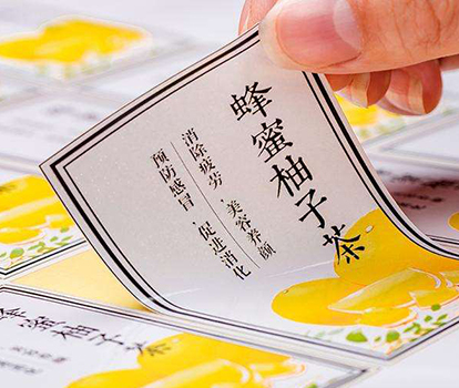 標簽紙